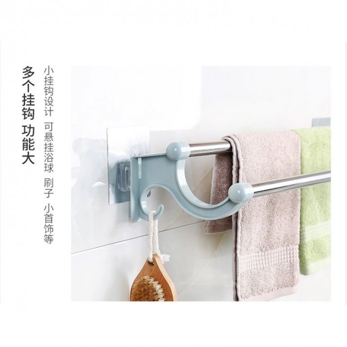 55cm Extra Long Double Pole Bathroom Towel Rack Stainless Steel No Nail 1079