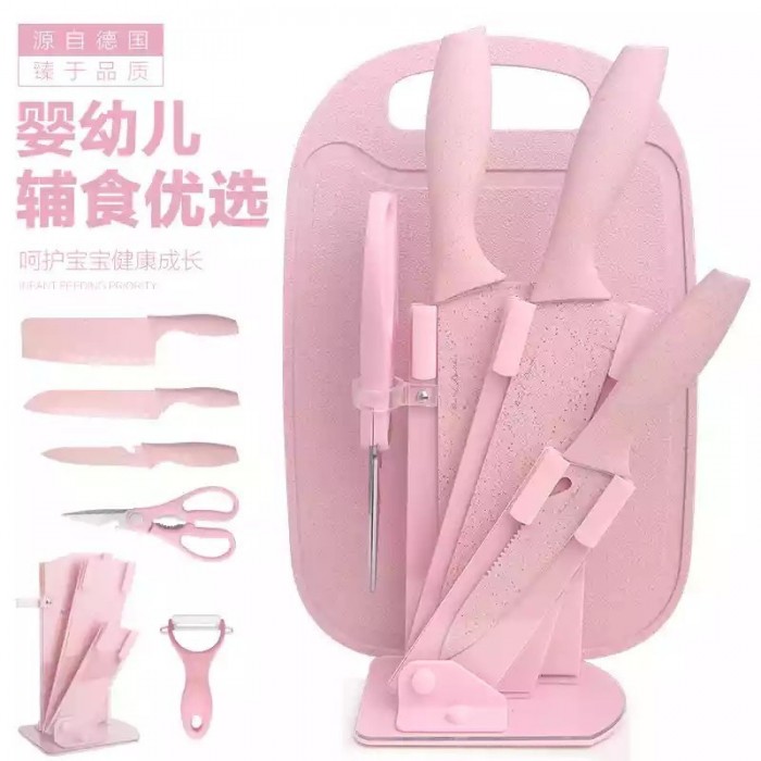 7 in 1 Kitchen Knife Set Pisau Viral 7 Pcs 1196