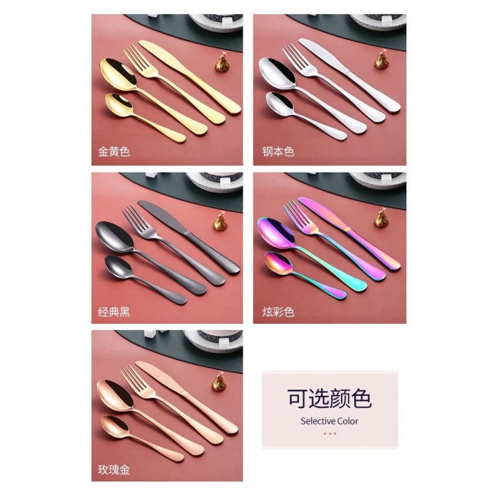 24Pcs Cutlery Stainless Steel Gold Gift Box Set Fork Knife Spoon Tea Spoon 0503/0504 Cutlery S