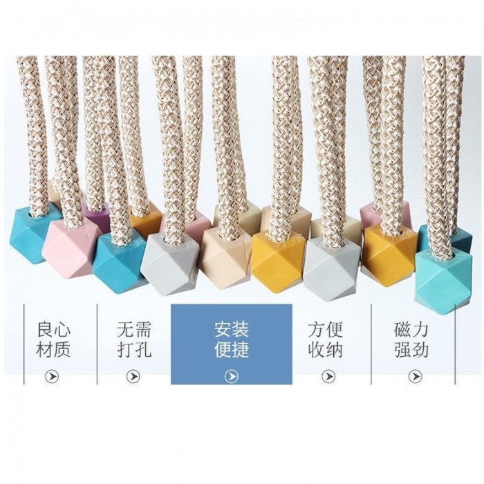 1 PC Magnetic Curtain Tie back, Buckle, Straps, Decorative 1298 Pengikat Langsir Curtain Tier