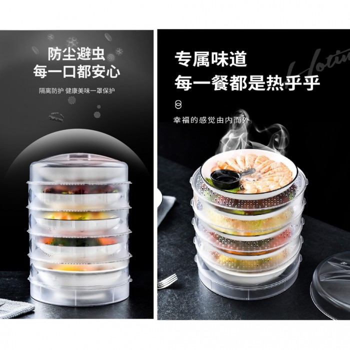 5Pcs Set Food Cover Dust Proof Container 0207