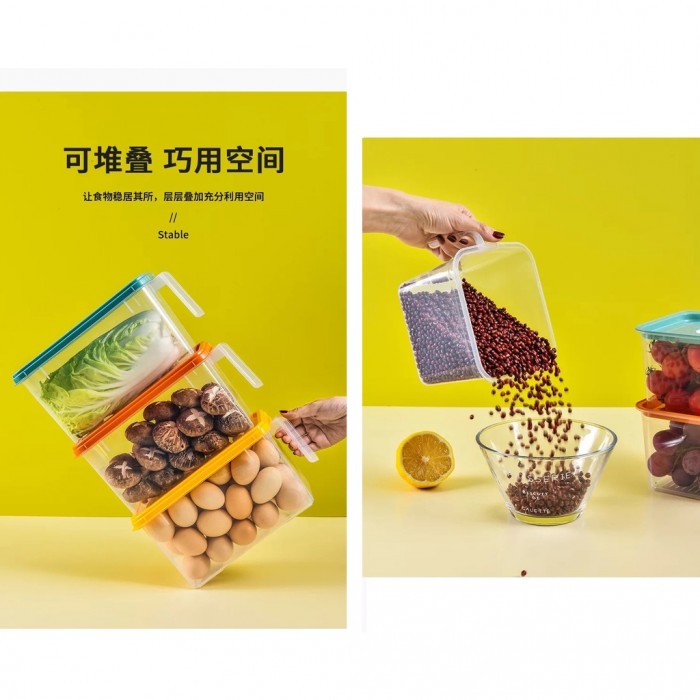 Fridge Storage Box Food Container Kitchen Storage Refrigerator Storage 1360/1361/1362 Food Con