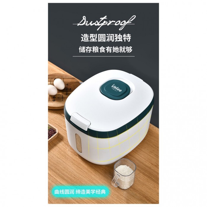 5KG/10KG Rice Box Nano Bucket Insect Moisture Proof Food Storage Container with Rice Cup 0247 / 0248