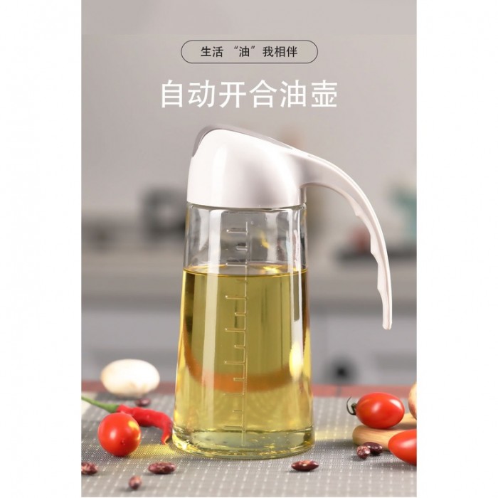 Cooking Oil Vineger Seasoning Sauce Glass Dispenser Bottle 630ML 1600/1238 Oil Bottle Dispense