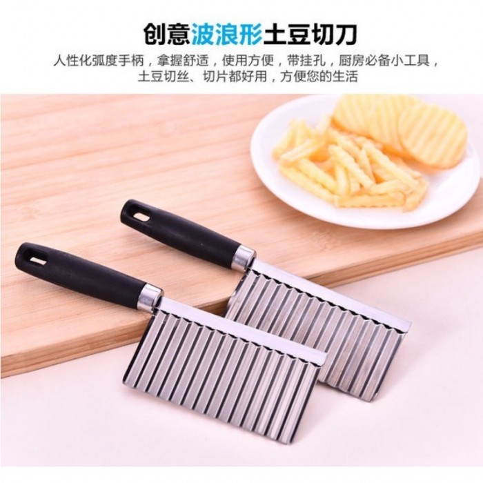 5 Blades Scissors Kitchen Vegetable Potato Cutter 1208