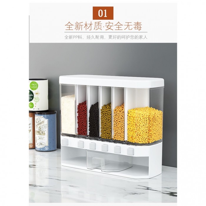 Rice  Grain Dispenser 6 Adjustable Divider Moiture Insect Proof 0230