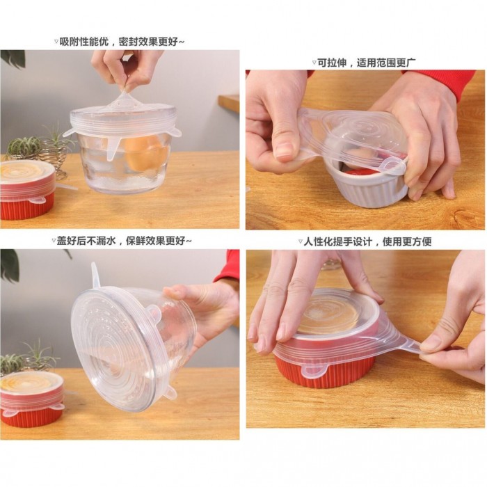 6Pcs Reusable Silicone Sealing Lids 1167