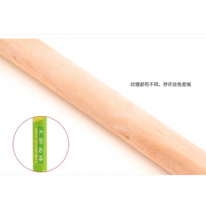 Wooden Dough Rolling Pin Pastry Dumpling Baking Tools 1385 Kayu Gelek Kuih