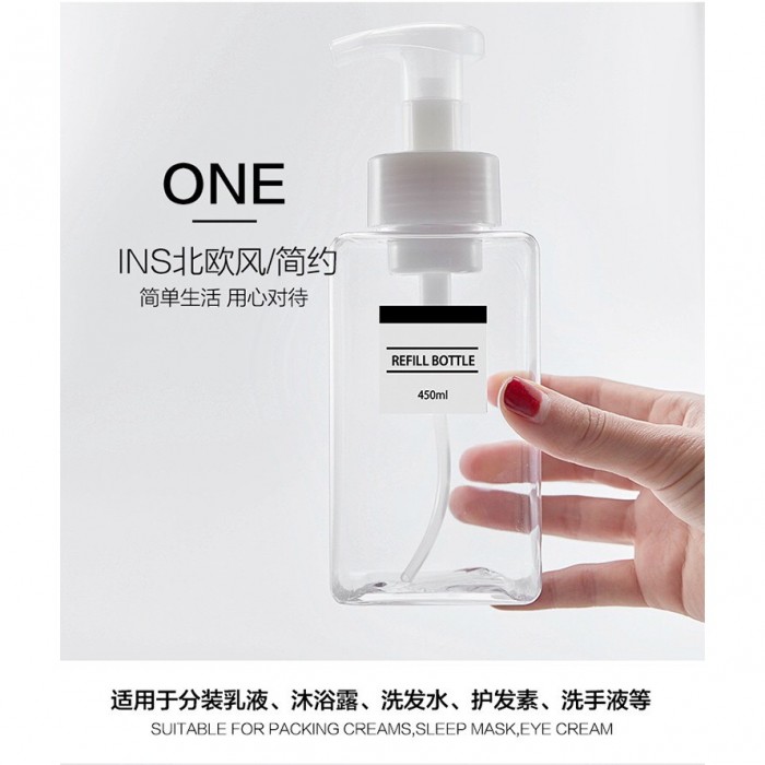 450ML Mousse Foam Soap Dispenser Bottle 1188