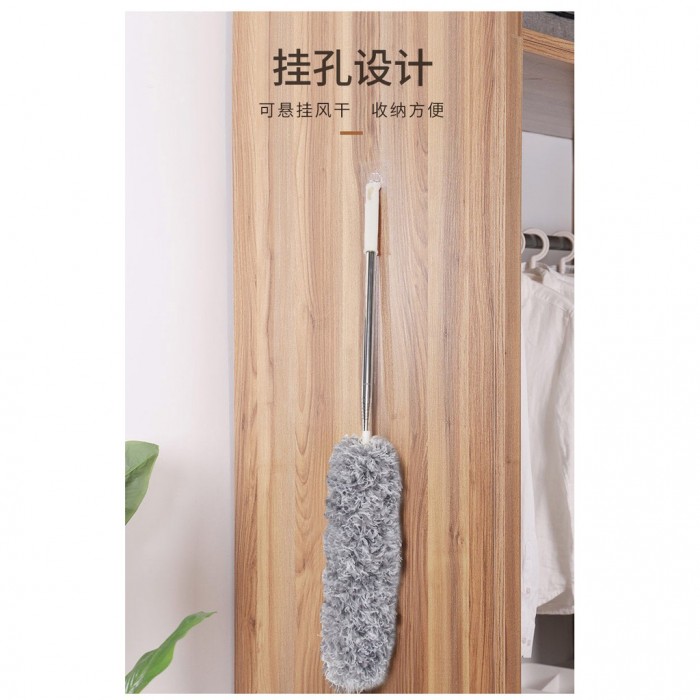 280cm Premium Extendable Long Duster Microfibre Bendable Washable Bulu Ayam 1278 Long Microfib