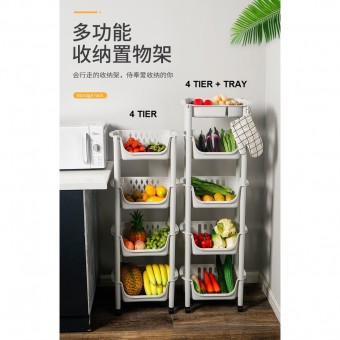 Kitchen Basket Storage Trolley Rack + Vegetables Tray with Wheels 0225/0226/0227/0228