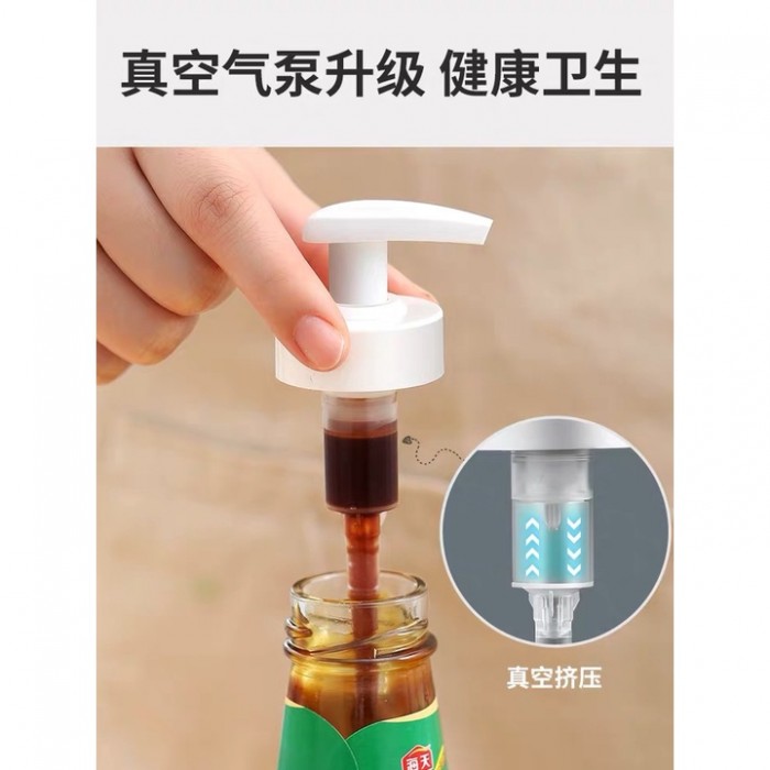 Oyster Chili Tomato Sauce Dispenser Bottle Cap Head Pump No Leaking 1295 Bottle Dispens
