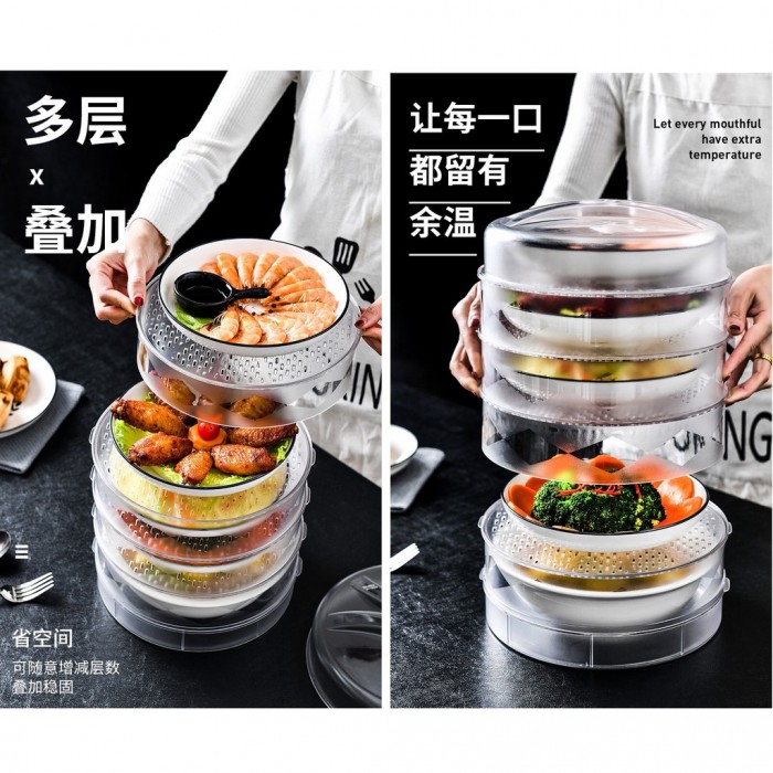 5Pcs Set Food Cover Dust Proof Container 0207