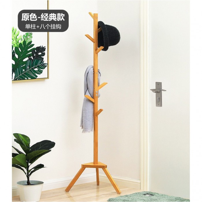 Wooden Clothes Hanging Pole Bag, Coat, Hat, Towel 0170/0171 Cloth Rack Wooden Cloth Rack Woode