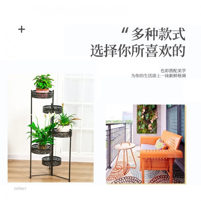 5 Pots Flower Rack Plant Pot Garden Decoration Balcony Rak Bunga 0191 Garden Rack Plant Stand