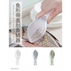 Fish Scale Remover Scraper With Cover 1389