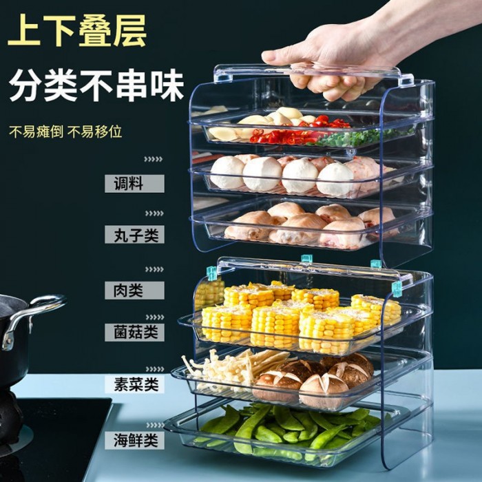 1 Tier 3 Trays Dish Food Steamboat Preparation Tray Storage 0259 Cooking Tray Steamboat Tray S