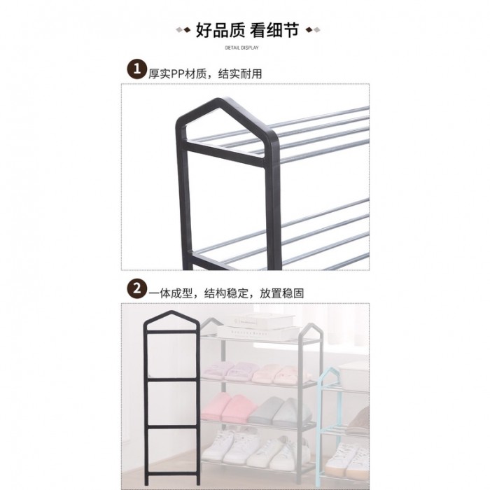 DIY Shoe Rack 4/5 Tier Lightweight Easy Rk Kasut 0167/0168