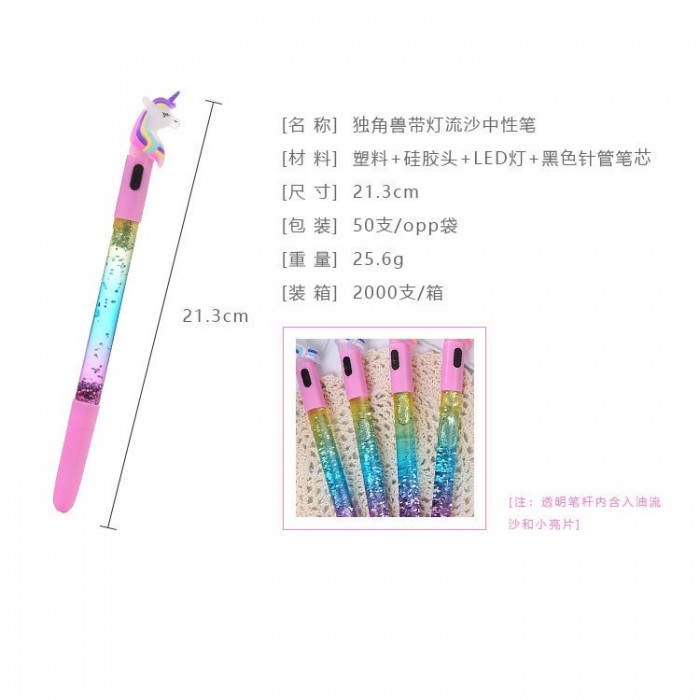 Unicorn Light Pen Kid Children Student Office Gift Prize 4085