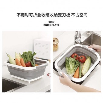 Foldable Chopping Board Basin Rising Storage 1133