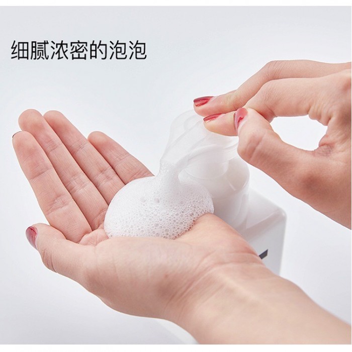 450ML Mousse Foam Soap Dispenser Bottle 1188