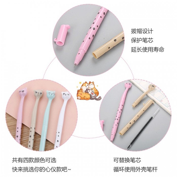 Cute Cat Ball Point Pen School Kid Children Student Pen 4099