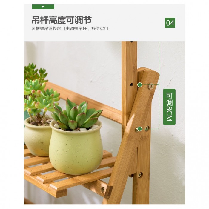 3 Tier 70cm Hanging Flower Rack Bamboo Wood Garden Plotted Plant 0182