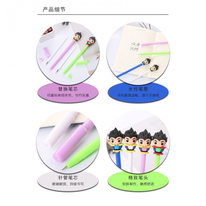Peter Pan Cute Carton Animal Ball Point Pen School Kid Children Student Prize Gift 4104 Alat T
