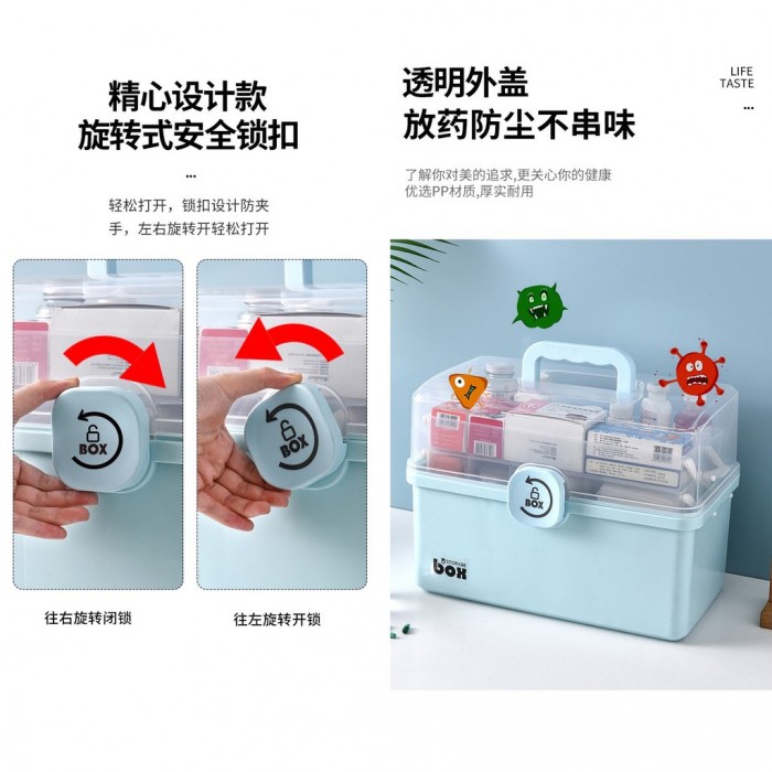 3 Tier First Aid Transparent Plastic Medical Portable Household Multi Purpose Storage Box 0252