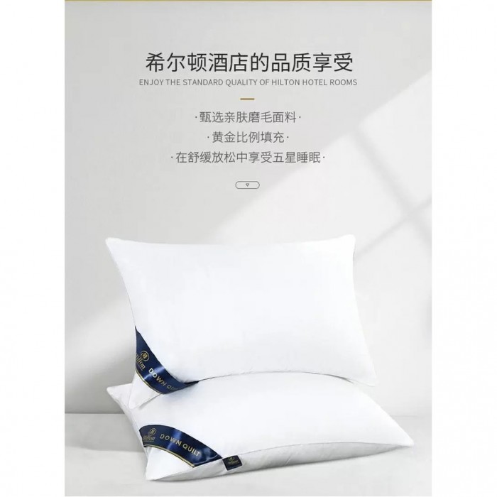 1 Unit Pillow 1000G 5 Stars Hotel Hilton High Qualiry Premium Luxury Soft Comfortable 1004/201