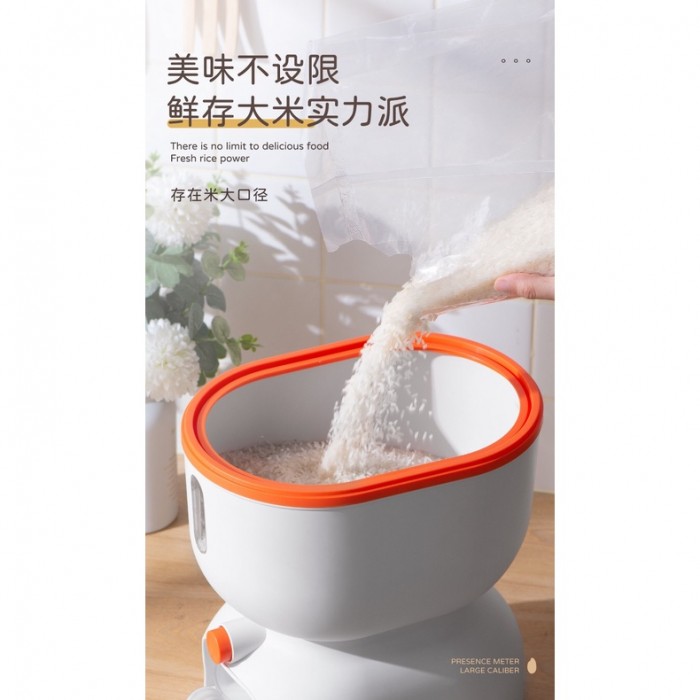 5KG/10KG Rice Bucket Box Insect Proof Food Storage Container with Rice Cup 0263/0264 Rice Stor