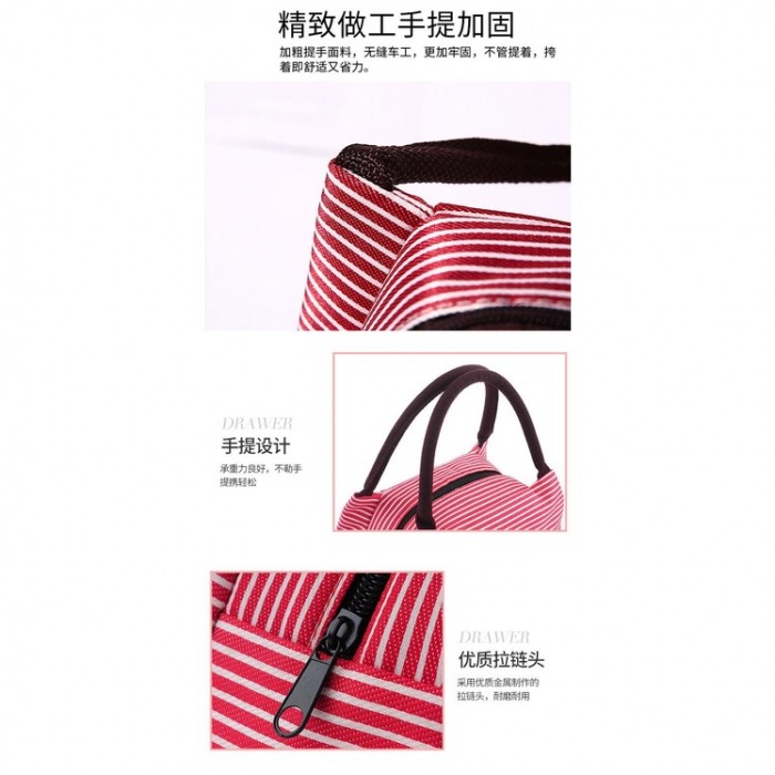 Insulated Waterproof Lunch Bag Stripe 3097 Lunch Box Bag Beg Bekal Makanan Bekal Food Bag Beg