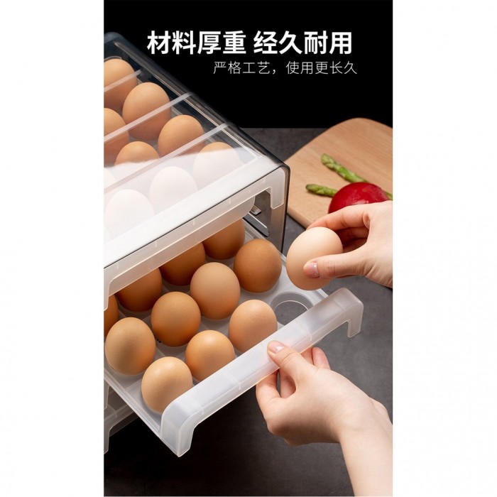 Usami 32 Grid Egg Storage Box Double Layer with Drawer Type 1235