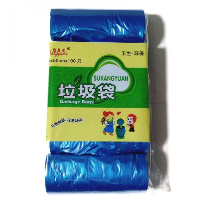 1 Roll 45cmx50cm Garbage Bag 15Pcs Disposable Plastik Sampah 1223 Rubbish Bag Beg Sampah Plast