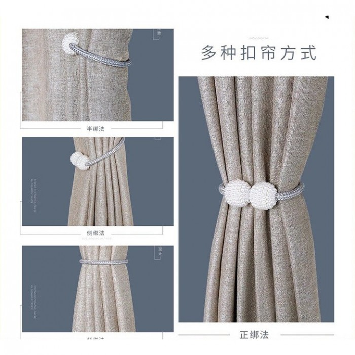 1 PC Large Pearl Magnetic Curtain Tie back, Buckle, Straps, Decorative 1073
