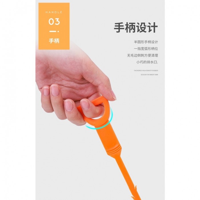 64cm Drain Clog Remover Stick Sink Clog Hair Clog 1229