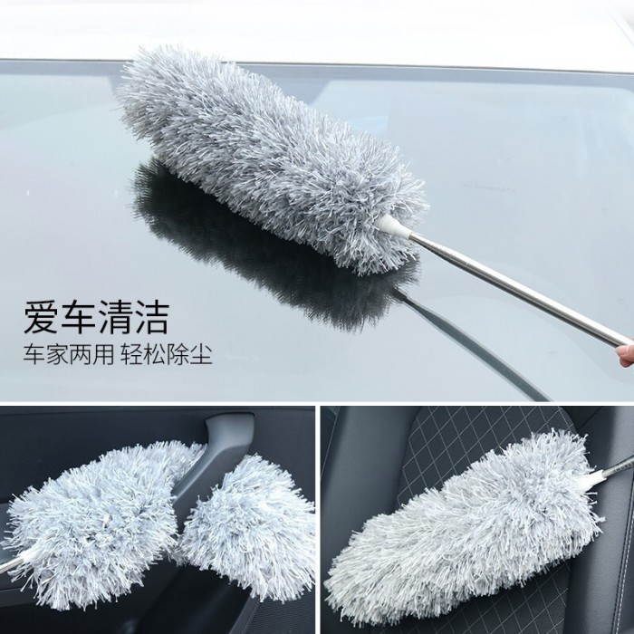 280cm Premium Extendable Long Duster Microfibre Bendable Washable Bulu Ayam 1278 Long Microfib