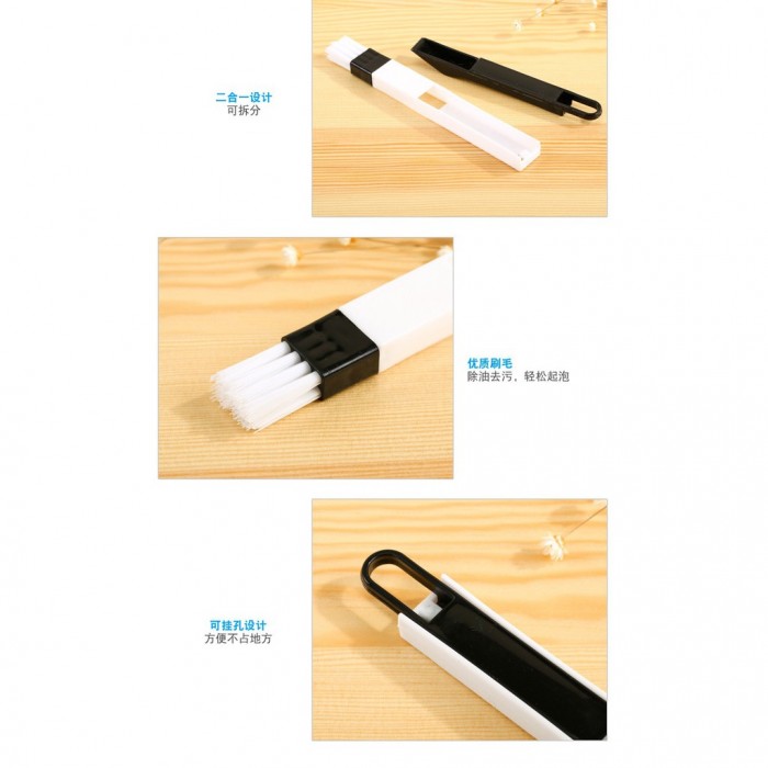 Multifunction Mini Duster Brush 1010