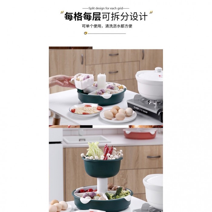 3 Layer Rotatable Steamboat Bowl Drainer Container 0233