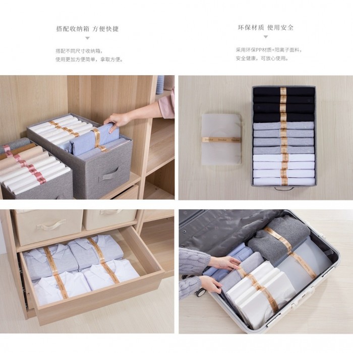 1 Pc Korean Dressbook Clothes Folding Board 1145/1146