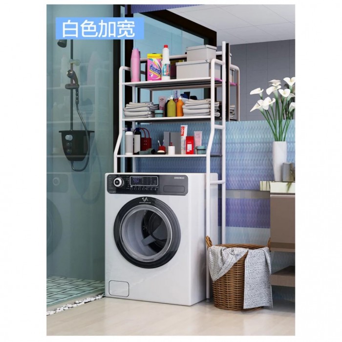 3-Tier Washing Machine Rack 0016