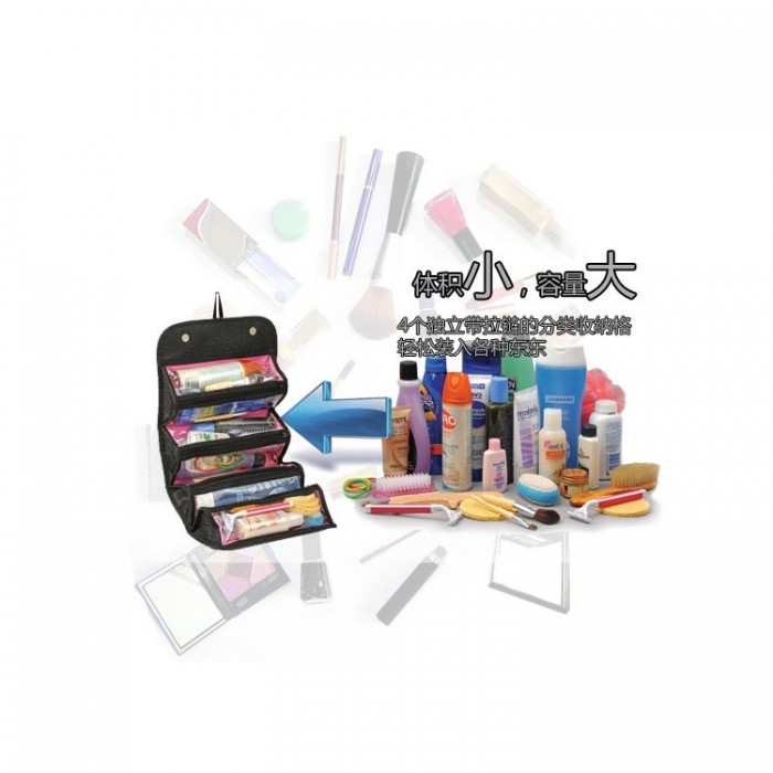 Roll-N-Go Cosmetic Bag Travel Makeup Skin Care Toiletries Pouch Bag Organizer 1324-ROL