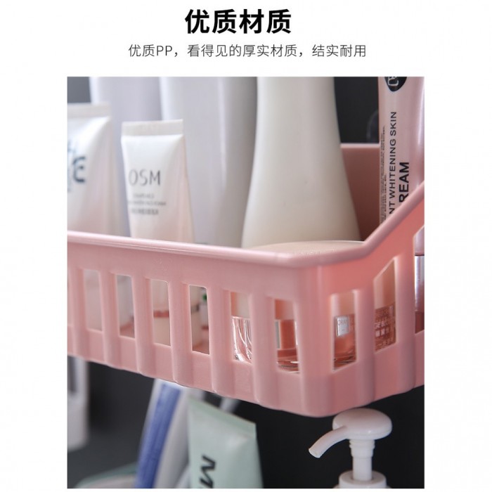 High Quality Bathroom Storage Rack  No Punch Hole Toilet Kitchen Storage 1256