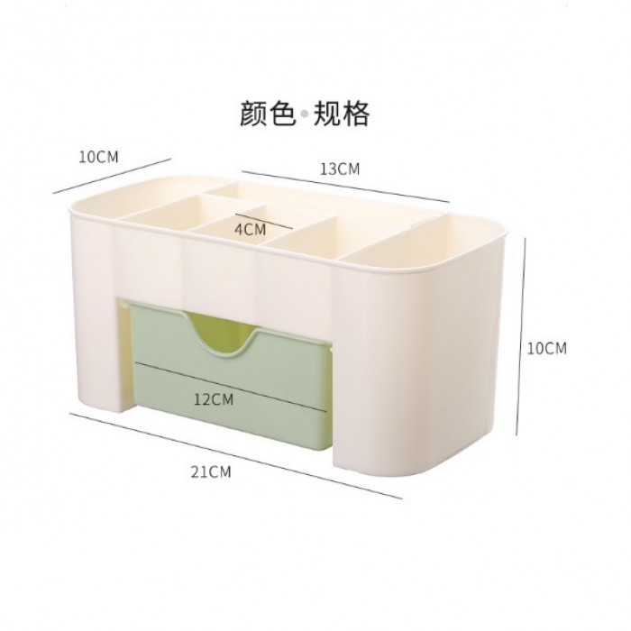 Table Top Cosmetic Make-up Box Home Storage Stationery 1185