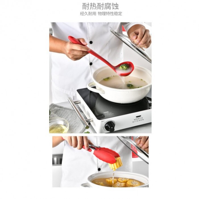 11PCS Kitchen Set Silicone Utensils Set with Holder 1114