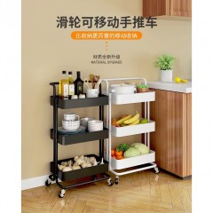 3 Tier Trolley Storage Rack Multi Function Kitchen Office with Wheels 0165