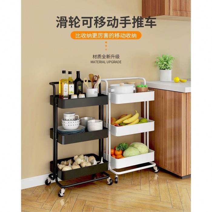 3 Tier Trolley Storage Rack Multi Function Kitchen Office with Wheels 0165