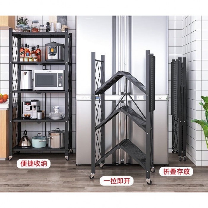 5 Tier Foldable Storage Rack Kitchen Home 0150