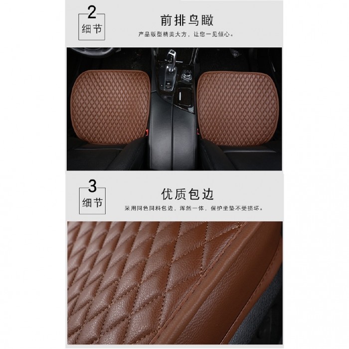 3 Pcs PU Non Slip Car Seat Cushion Cover Protector Full Set 1051 Car Seat Cover Cover Tempat D