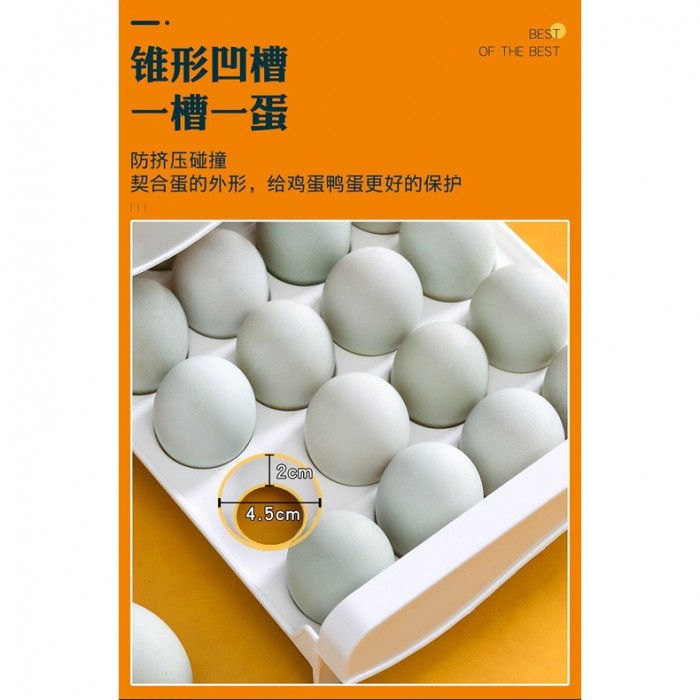 40 Grid Egg Storage Box Double Layer Drawer Type 0261 Egg Storage Box Egg Storage Bekas Telur